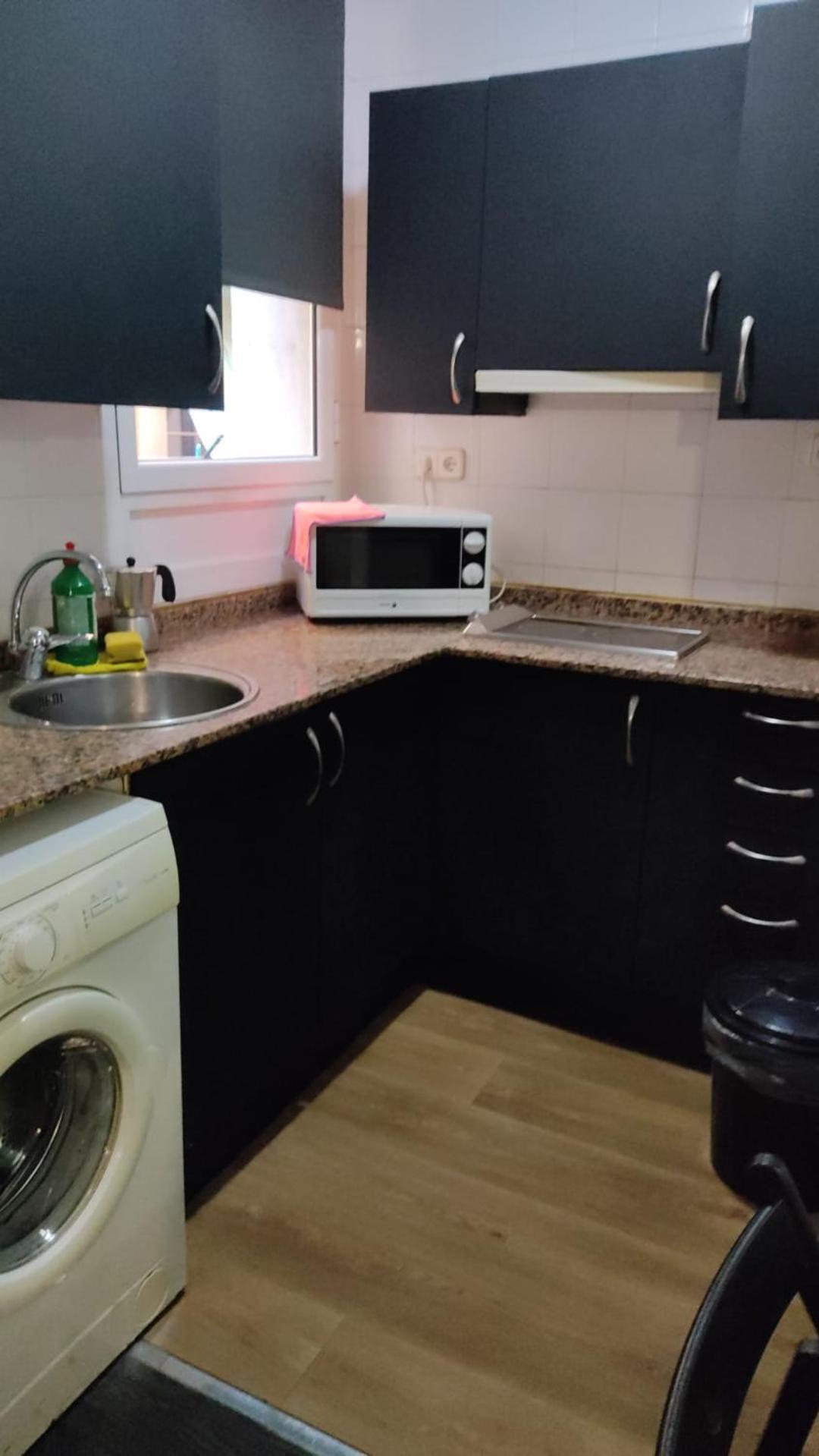Loft Center Rambla Appartement *